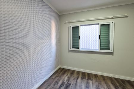 Apartamento para alugar com 46m², 2 quartos e 1 vaga Apartamento para alugar com 46m², 2 quartos e 1 vagaQuarto 1