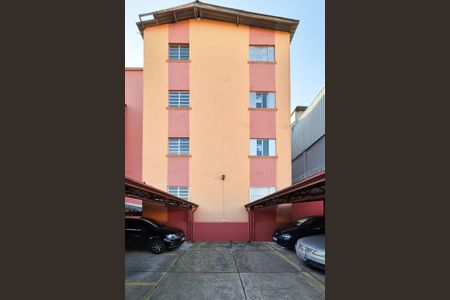 Apartamento para alugar com 46m², 2 quartos e 1 vaga Apartamento para alugar com 46m², 2 quartos e 1 vagaVista Área de Serviço