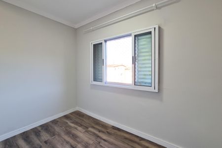 Apartamento para alugar com 46m², 2 quartos e 1 vaga Apartamento para alugar com 46m², 2 quartos e 1 vagaQuarto 2