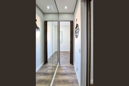 Apartamento para alugar com 46m², 2 quartos e 1 vaga Apartamento para alugar com 46m², 2 quartos e 1 vagaSala