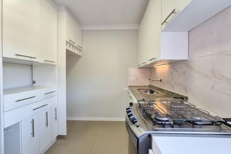 Apartamento para alugar com 46m², 2 quartos e 1 vaga Apartamento para alugar com 46m², 2 quartos e 1 vagaCozinha