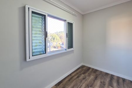 Apartamento para alugar com 46m², 2 quartos e 1 vaga Apartamento para alugar com 46m², 2 quartos e 1 vagaQuarto 2