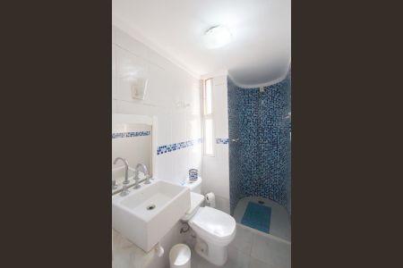 Apartamento para alugar com 61m², 2 quartos e 1 vagaBanheiro