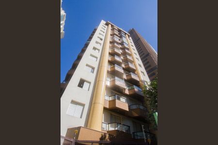 Apartamento para alugar com 61m², 2 quartos e 1 vagaFachada