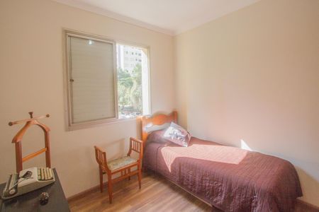 Apartamento para alugar com 61m², 2 quartos e 1 vagaQuarto 2