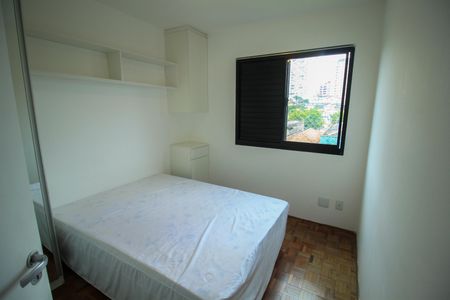 Apartamento à venda com 56m², 2 quartos e 1 vaga Apartamento à venda com 56m², 2 quartos e 1 vagaQuarto