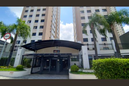 Apartamento à venda com 56m², 2 quartos e 1 vaga Apartamento à venda com 56m², 2 quartos e 1 vagaFachada