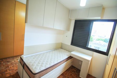 Apartamento à venda com 56m², 2 quartos e 1 vaga Apartamento à venda com 56m², 2 quartos e 1 vagaQuarto 2