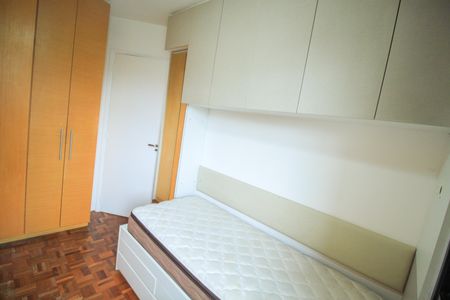 Apartamento à venda com 56m², 2 quartos e 1 vaga Apartamento à venda com 56m², 2 quartos e 1 vagaQuarto 2