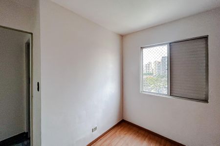 Apartamento para alugar com 67m², 2 quartos e 1 vagaQuarto 2
