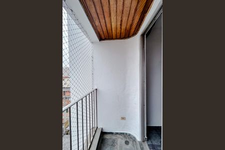 Apartamento para alugar com 67m², 2 quartos e 1 vagaVaranda