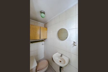 Apartamento para alugar com 67m², 2 quartos e 1 vagaBanheiro de serviço