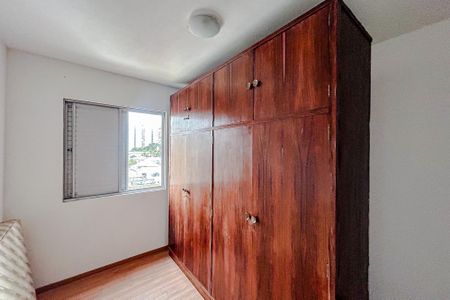 Apartamento para alugar com 67m², 2 quartos e 1 vagaQuarto 1