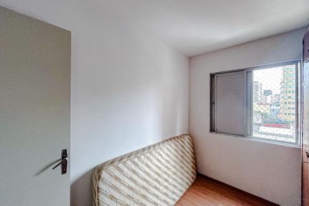 Apartamento para alugar com 67m², 2 quartos e 1 vagaQuarto 1