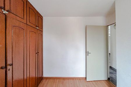 Apartamento para alugar com 67m², 2 quartos e 1 vagaQuarto 2