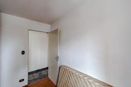 Apartamento para alugar com 67m², 2 quartos e 1 vagaQuarto 1