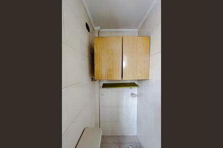 Apartamento para alugar com 67m², 2 quartos e 1 vagaBanheiro de serviço