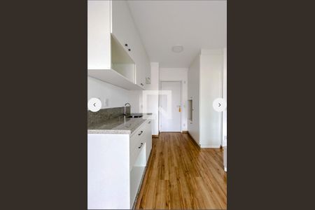 Studio à venda com 33m², 1 quarto e sem vaga Studio à venda com 33m², 1 quarto e sem vagaÁrea de Serviço