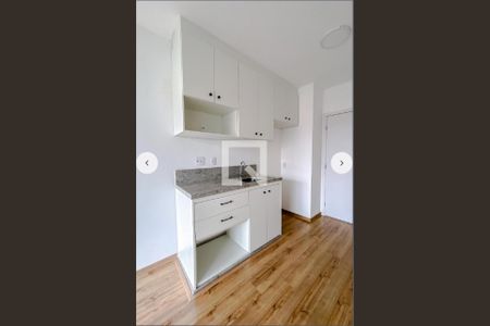 Studio à venda com 33m², 1 quarto e sem vaga Studio à venda com 33m², 1 quarto e sem vagaÁrea de Serviço