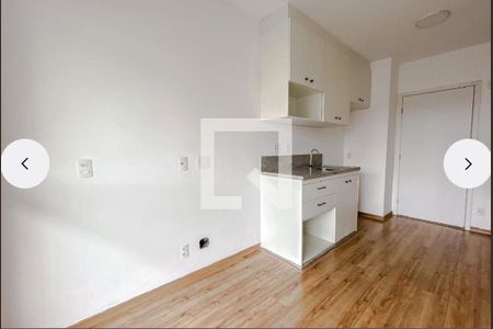 Studio à venda com 33m², 1 quarto e sem vaga Studio à venda com 33m², 1 quarto e sem vagaÁrea de Serviço