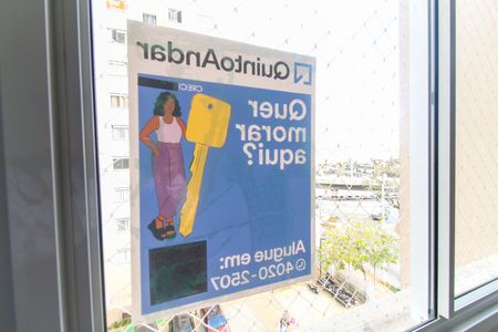 Apartamento para alugar com 32m², 2 quartos e sem vaga Apartamento para alugar com 32m², 2 quartos e sem vagaPlaca