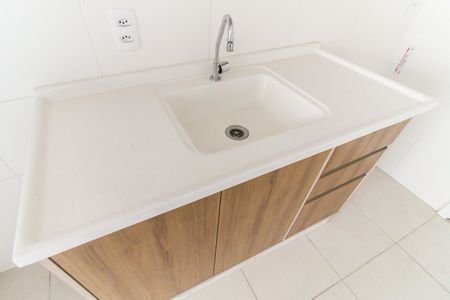 Apartamento para alugar com 32m², 2 quartos e sem vaga Apartamento para alugar com 32m², 2 quartos e sem vagaSala/Cozinha