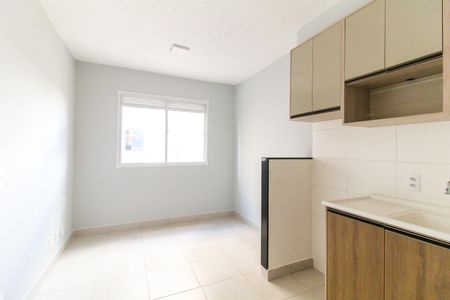 Apartamento para alugar com 32m², 2 quartos e sem vaga Apartamento para alugar com 32m², 2 quartos e sem vagaSala/Cozinha