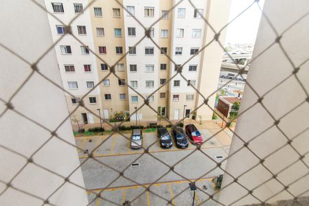 Apartamento para alugar com 32m², 2 quartos e sem vaga Apartamento para alugar com 32m², 2 quartos e sem vagaVista do Quarto 2