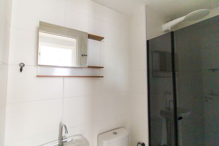 Apartamento para alugar com 32m², 2 quartos e sem vaga Apartamento para alugar com 32m², 2 quartos e sem vagaBanheiro