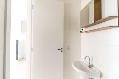 Apartamento para alugar com 32m², 2 quartos e sem vaga Apartamento para alugar com 32m², 2 quartos e sem vagaBanheiro