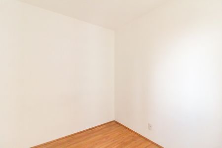 Apartamento para alugar com 32m², 2 quartos e sem vaga Apartamento para alugar com 32m², 2 quartos e sem vagaQuarto 2