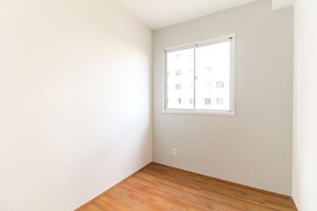 Apartamento para alugar com 32m², 2 quartos e sem vaga Apartamento para alugar com 32m², 2 quartos e sem vagaQuarto 1