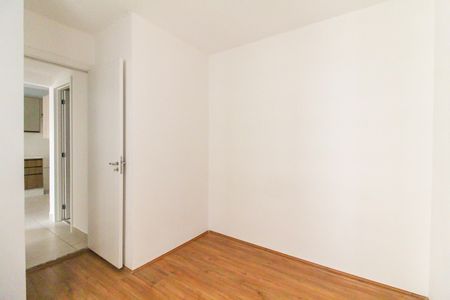 Apartamento para alugar com 32m², 2 quartos e sem vaga Apartamento para alugar com 32m², 2 quartos e sem vagaQuarto 2
