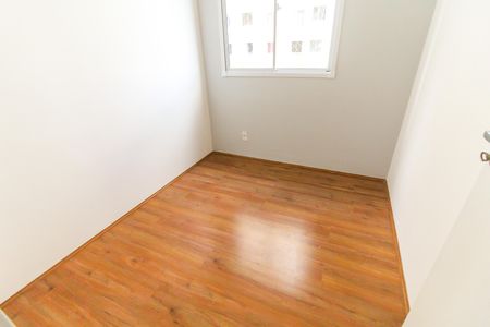 Apartamento para alugar com 32m², 2 quartos e sem vaga Apartamento para alugar com 32m², 2 quartos e sem vagaQuarto 1