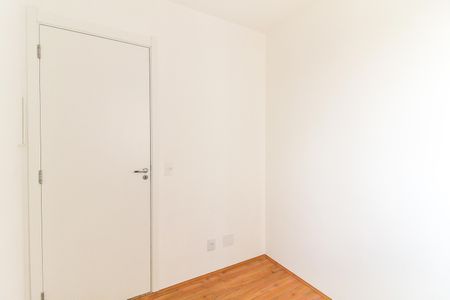 Apartamento para alugar com 32m², 2 quartos e sem vaga Apartamento para alugar com 32m², 2 quartos e sem vagaQuarto 1