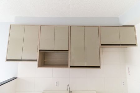 Apartamento para alugar com 32m², 2 quartos e sem vaga Apartamento para alugar com 32m², 2 quartos e sem vagaSala/Cozinha