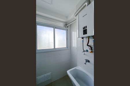 Apartamento para alugar com 54m², 2 quartos e 1 vaga Apartamento para alugar com 54m², 2 quartos e 1 vagaÁrea de Serviço