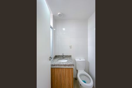 Apartamento para alugar com 54m², 2 quartos e 1 vaga Apartamento para alugar com 54m², 2 quartos e 1 vagaBanheiro da Suíte