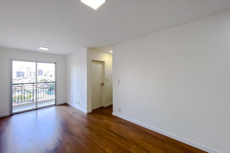 Apartamento para alugar com 54m², 2 quartos e 1 vaga Apartamento para alugar com 54m², 2 quartos e 1 vagaSala