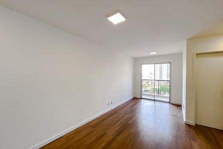 Apartamento para alugar com 54m², 2 quartos e 1 vaga Apartamento para alugar com 54m², 2 quartos e 1 vagaSala