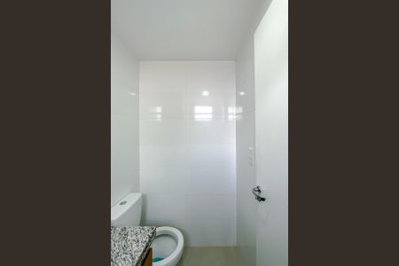 Apartamento para alugar com 54m², 2 quartos e 1 vaga Apartamento para alugar com 54m², 2 quartos e 1 vagaBanheiro da Suíte