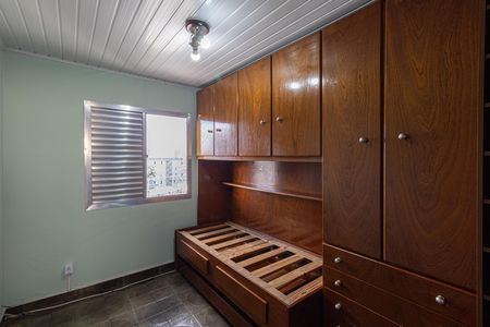 Apartamento para alugar com 56m², 2 quartos e 1 vagaQuarto 2