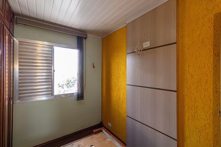 Apartamento para alugar com 56m², 2 quartos e 1 vagaQuarto 1