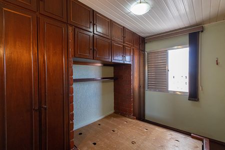 Apartamento para alugar com 56m², 2 quartos e 1 vagaQuarto 1