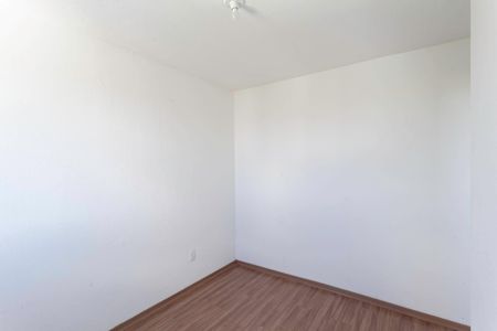 Apartamento para alugar com 51m², 2 quartos e 1 vaga Apartamento para alugar com 51m², 2 quartos e 1 vagaSuíte