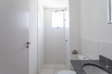 Apartamento para alugar com 51m², 2 quartos e 1 vaga Apartamento para alugar com 51m², 2 quartos e 1 vagaBanheiro social