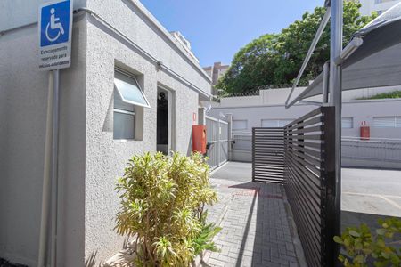 Apartamento para alugar com 51m², 2 quartos e 1 vaga Apartamento para alugar com 51m², 2 quartos e 1 vagaEntrada