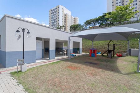 Apartamento para alugar com 51m², 2 quartos e 1 vaga Apartamento para alugar com 51m², 2 quartos e 1 vagaÁrea comum