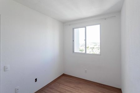 Apartamento para alugar com 51m², 2 quartos e 1 vaga Apartamento para alugar com 51m², 2 quartos e 1 vagaQuarto