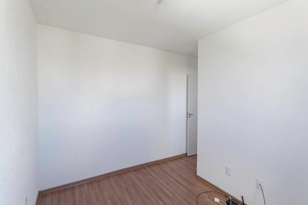 Apartamento para alugar com 51m², 2 quartos e 1 vaga Apartamento para alugar com 51m², 2 quartos e 1 vagaSuíte
